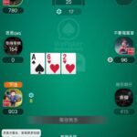 振兴德州 注册送100-白菜社区-白嫖彩金-白菜论坛