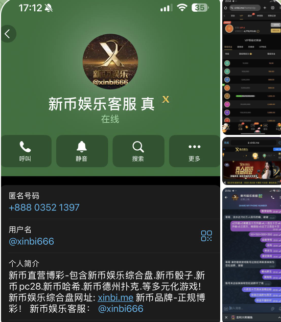 新币娱乐 黑平台-白菜社区-白嫖彩金-白菜论坛