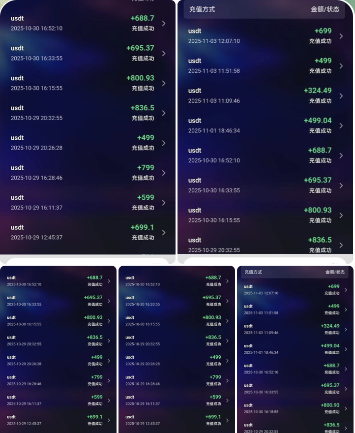 黑台曝光 天胜娱乐-白菜社区-白嫖彩金-白菜论坛