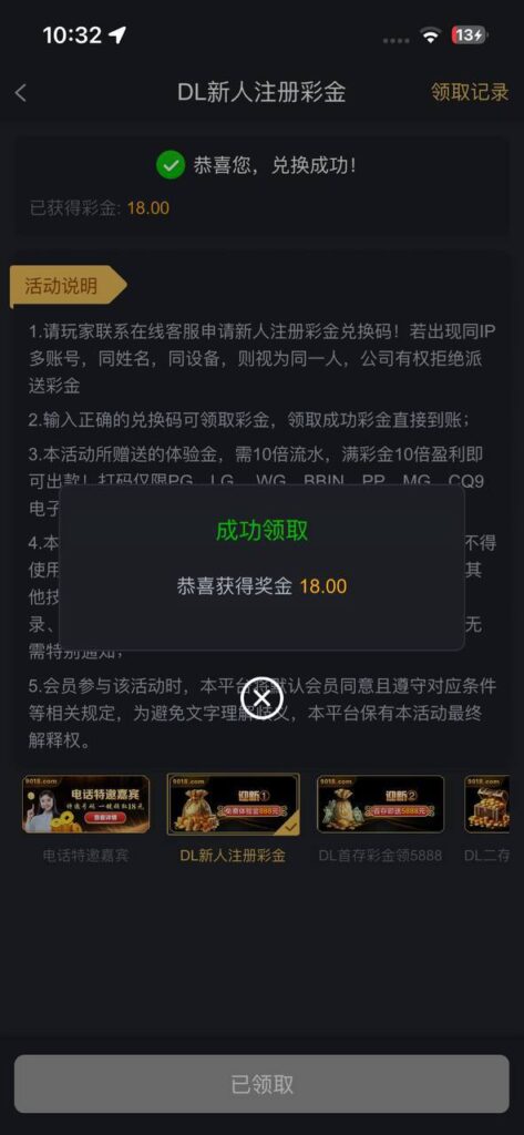 金沙娱乐场9018 送18-白菜社区-白嫖彩金-白菜论坛