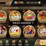 开元棋牌8191送彩金-白菜社区-白嫖彩金-白菜论坛