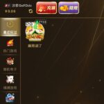 澳门新葡京 注册送-白菜社区-白嫖彩金-白菜论坛