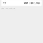 龙游娱乐城送彩金-白菜社区-白嫖彩金-白菜论坛