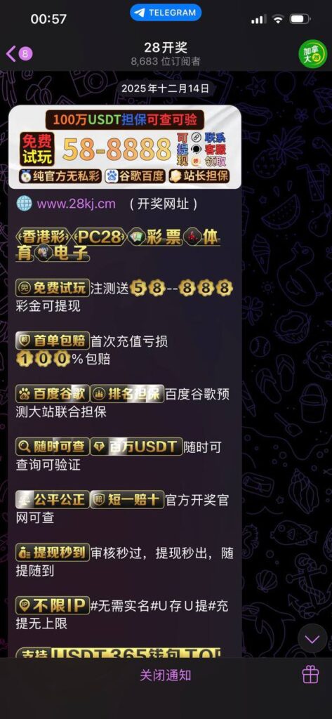 战狼365 送88-白菜社区-白嫖彩金-白菜论坛