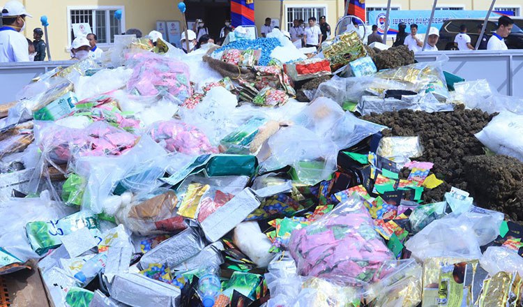 ec0fbb694820260103141901