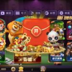 game78 送3.8w金币-白菜社区-白嫖彩金-白菜论坛